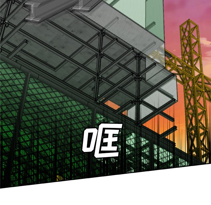 第12話 - 第67张