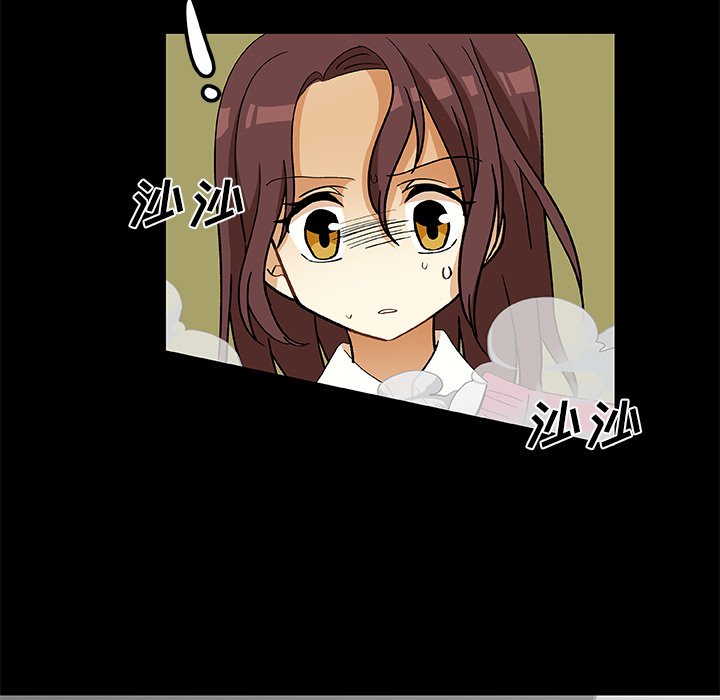 第13話 - 第10张