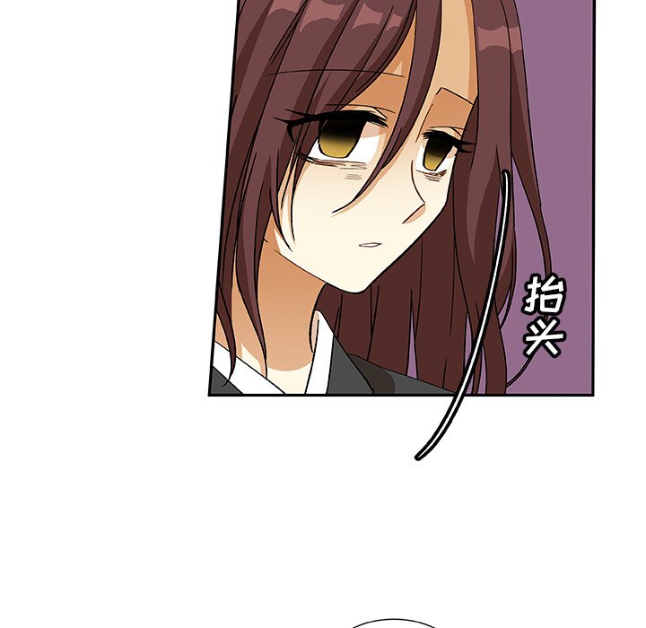 第13話 - 第5张