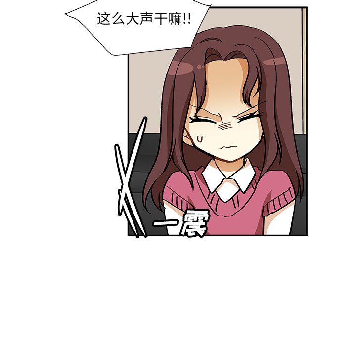 第13話 - 第61张