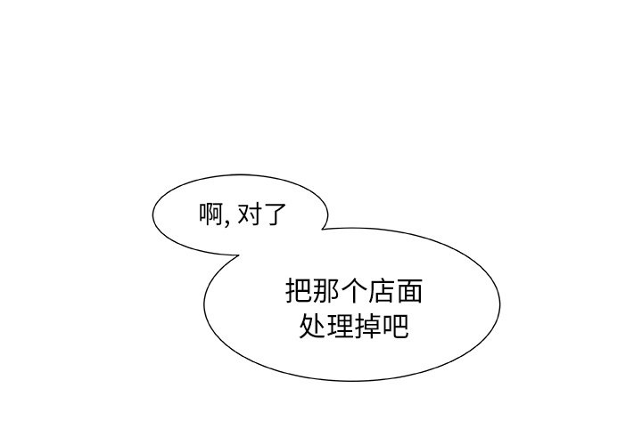 第14話 - 第0张