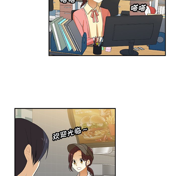 第14話 - 第24张