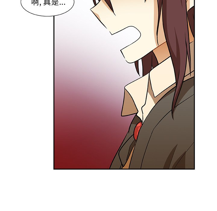 第14話 - 第68张