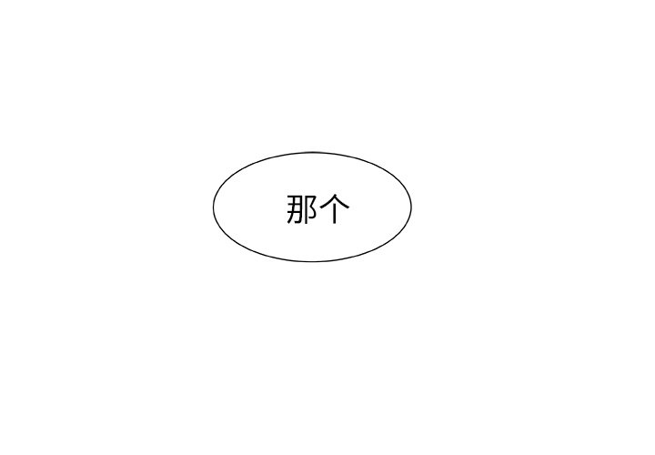 第15話 - 第0张