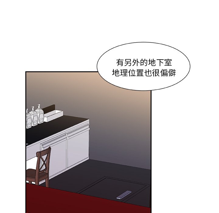 第15話 - 第27张