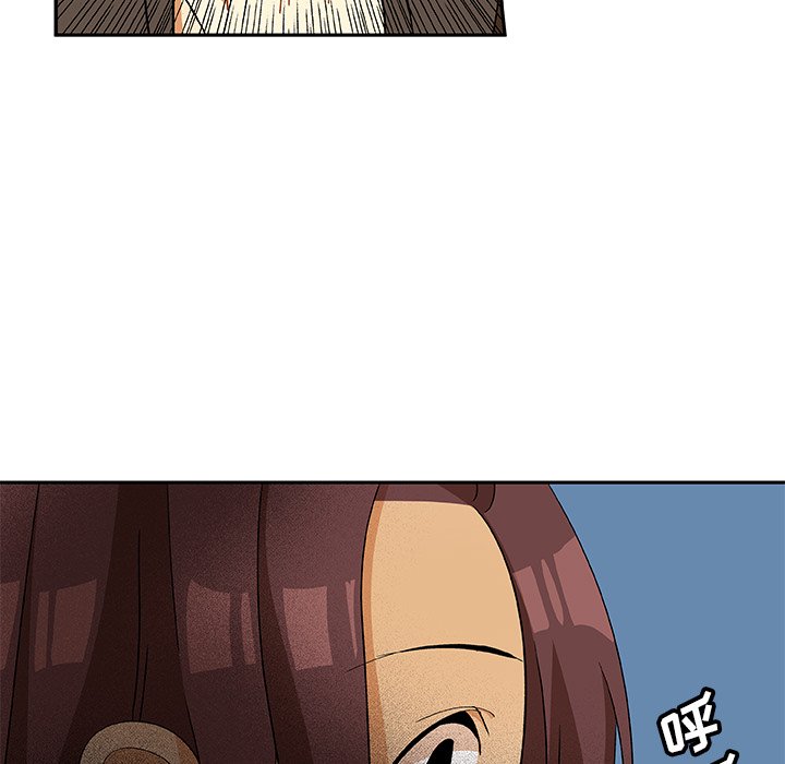 第15話 - 第36张
