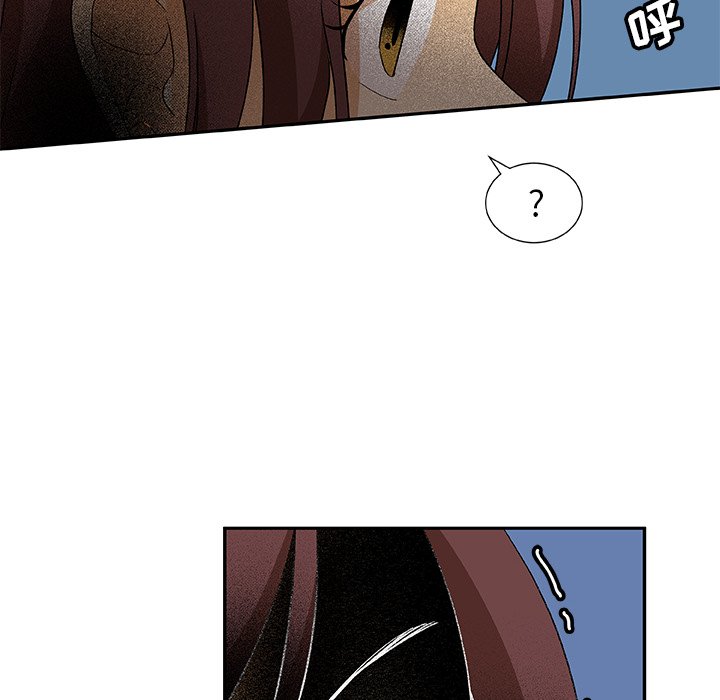 第15話 - 第37张