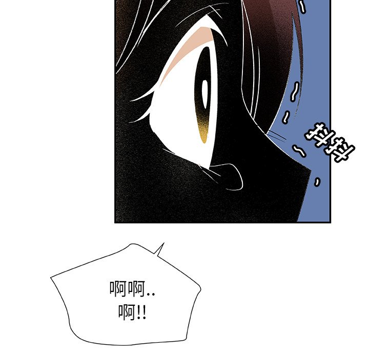 第15話 - 第38张