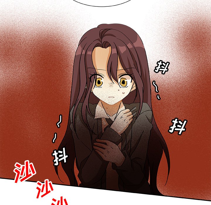 第15話 - 第48张