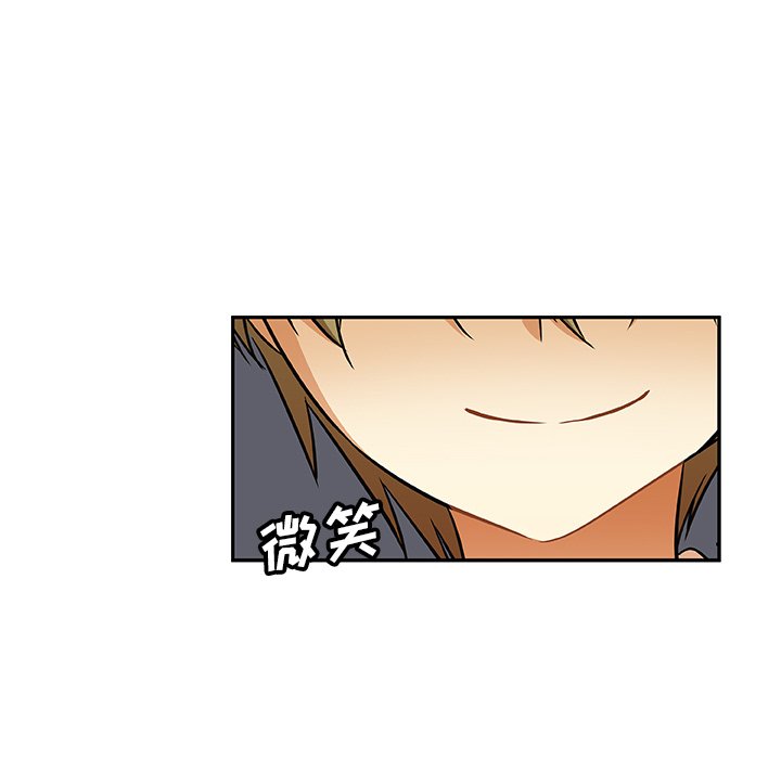 第15話 - 第55张