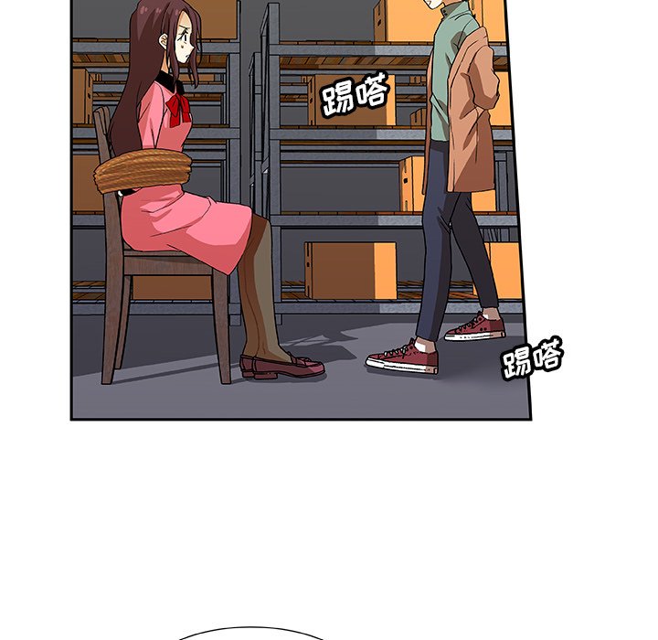 第16話 - 第25张