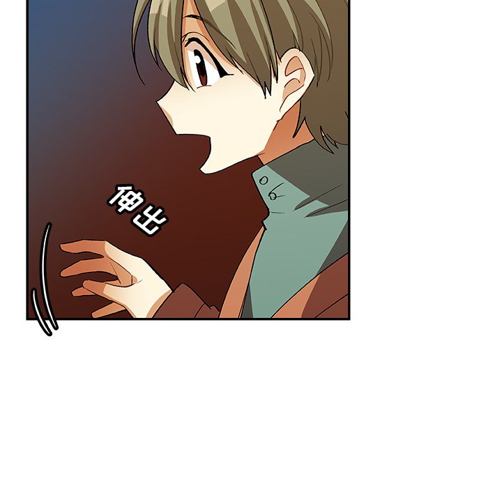 第16話 - 第64张