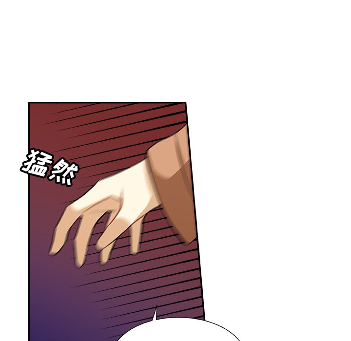 第16話 - 第66张