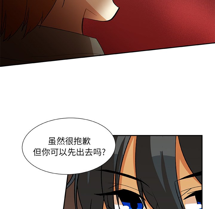 第17話 - 第26张