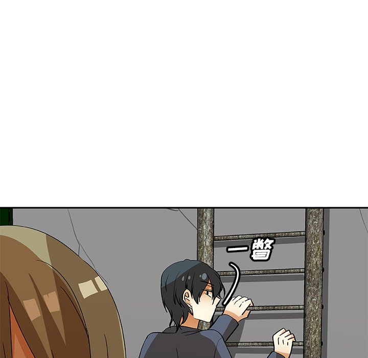 第17話 - 第30张