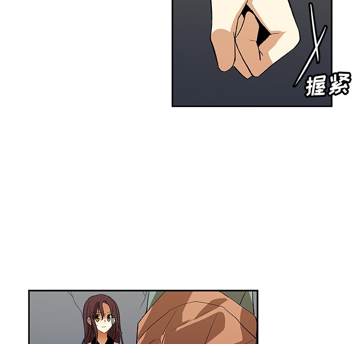 第17話 - 第58张