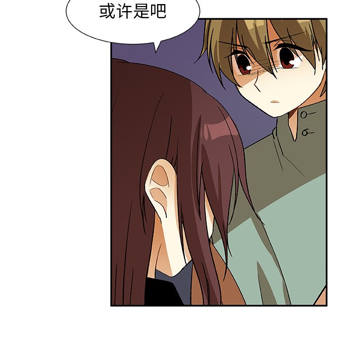 第17話 - 第62张