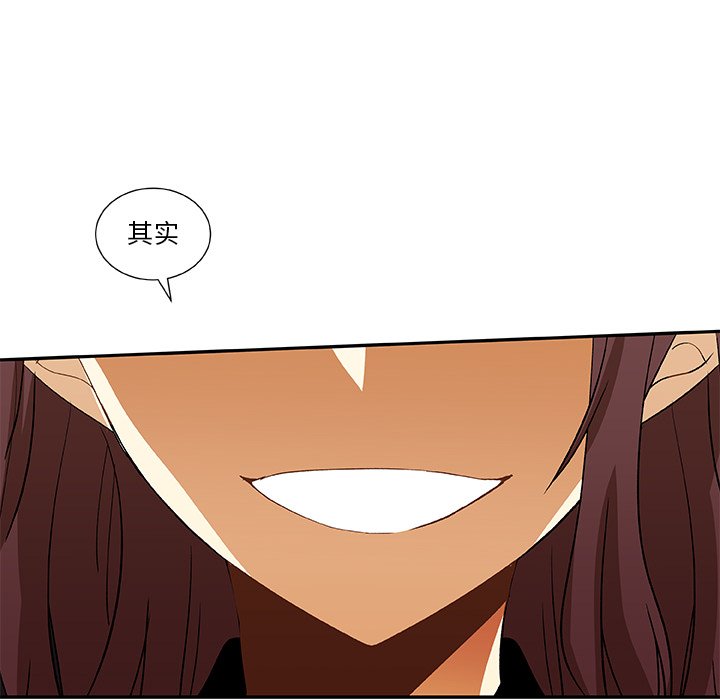 第17話 - 第65张