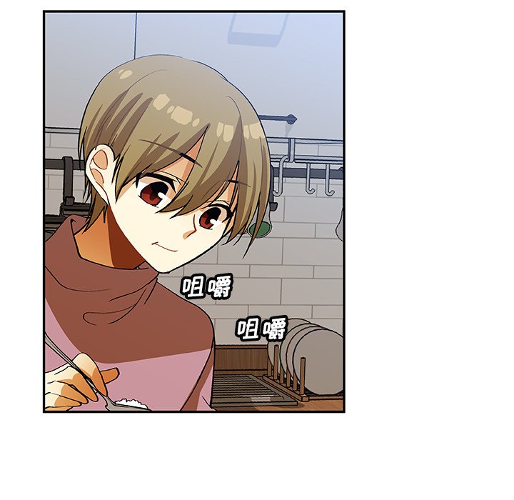 第18話 - 第23张