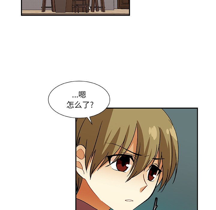 第18話 - 第60张