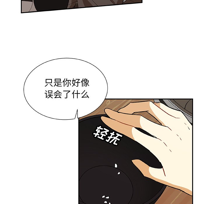 第18話 - 第62张