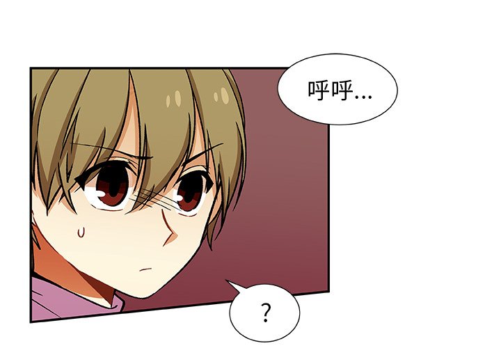 第19話 - 第0张