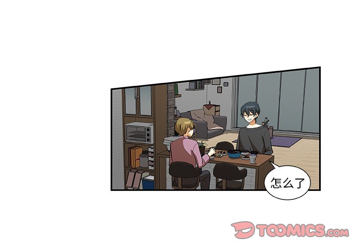 第19話 - 第1张