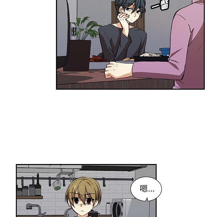 第19話 - 第11张