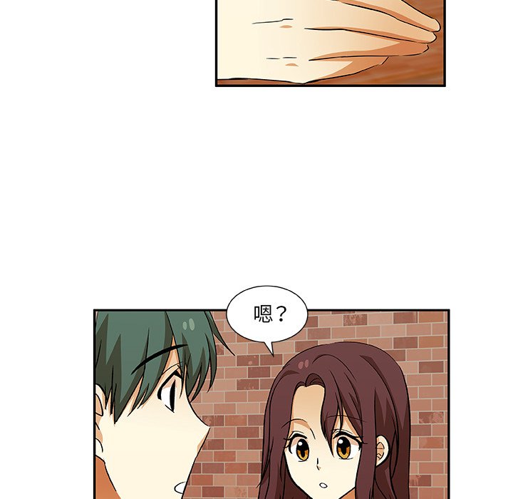 第19話 - 第31张