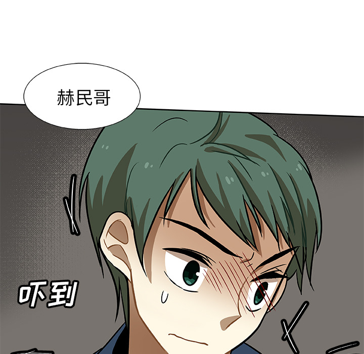 第2話 - 第39张