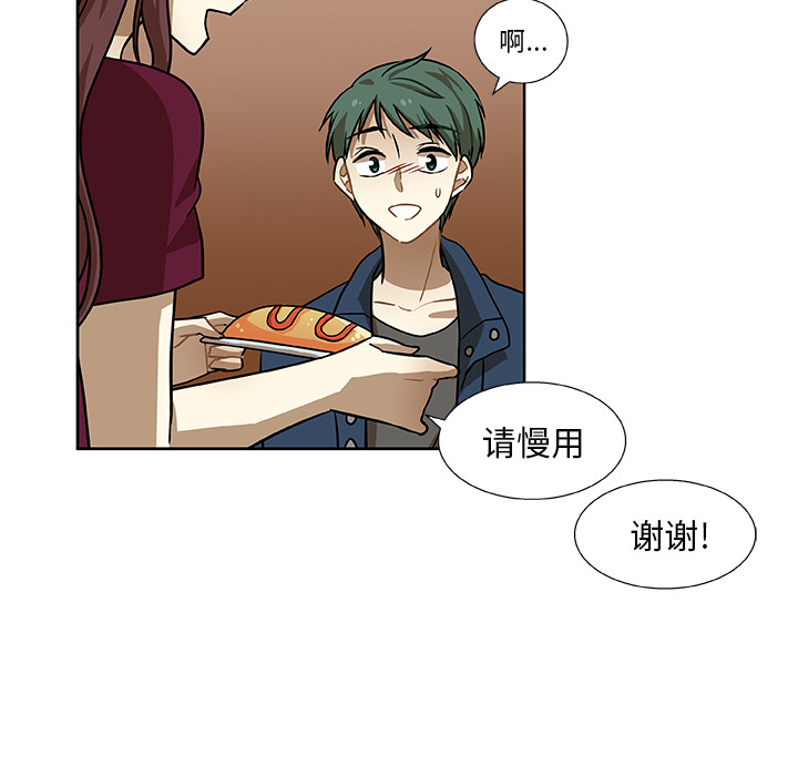第2話 - 第41张
