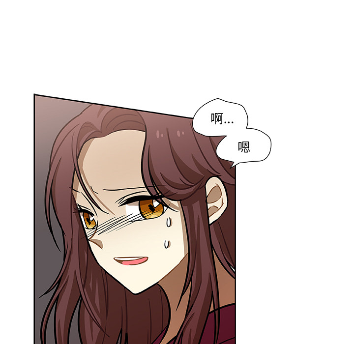 第2話 - 第54张