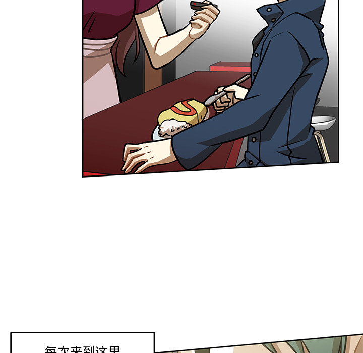 第2話 - 第56张