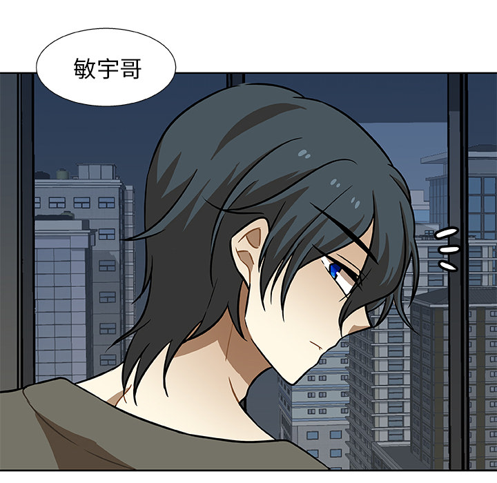 第2話 - 第84张