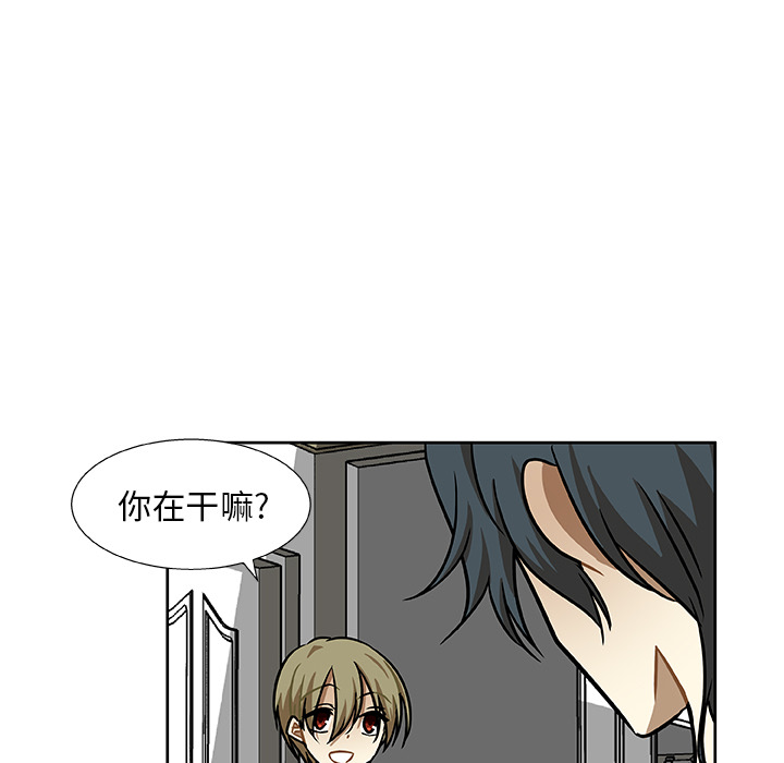 第2話 - 第85张