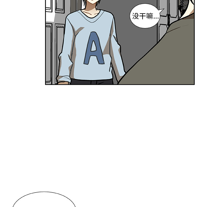 第2話 - 第86张
