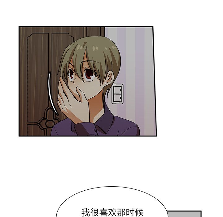 第21話 - 第43张