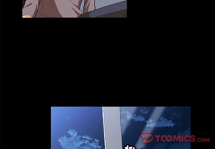 第22話 - 第1张