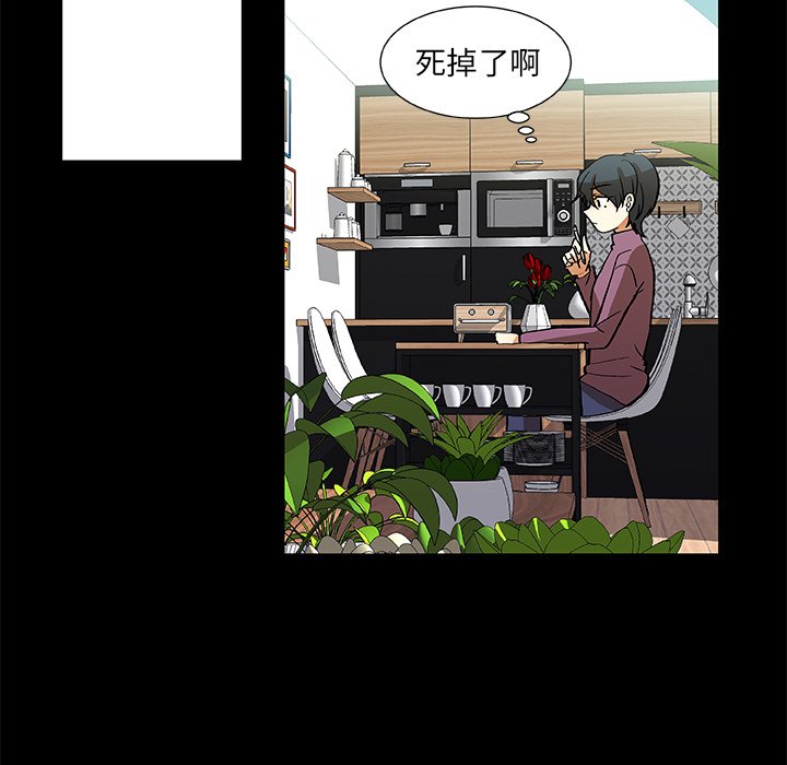 第22話 - 第24张