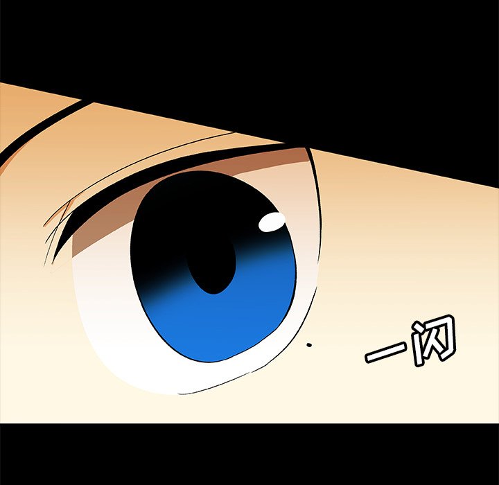 第22話 - 第30张