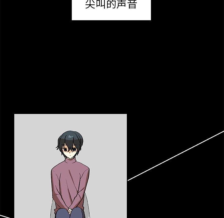 第22話 - 第41张
