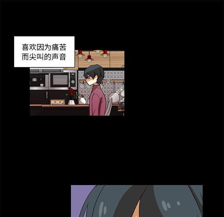 第22話 - 第44张