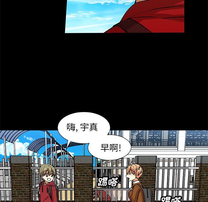第22話 - 第62张