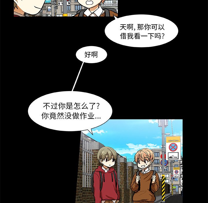 第22話 - 第64张