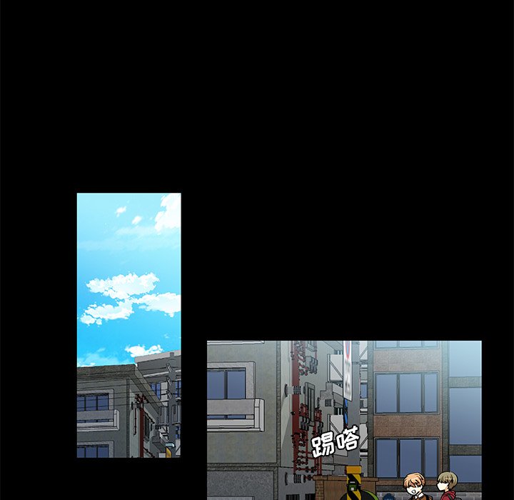 第23話 - 第24张