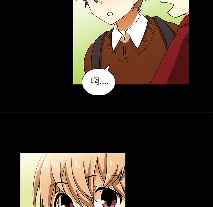 第23話 - 第27张