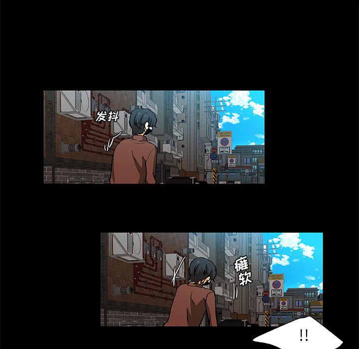 第23話 - 第35张