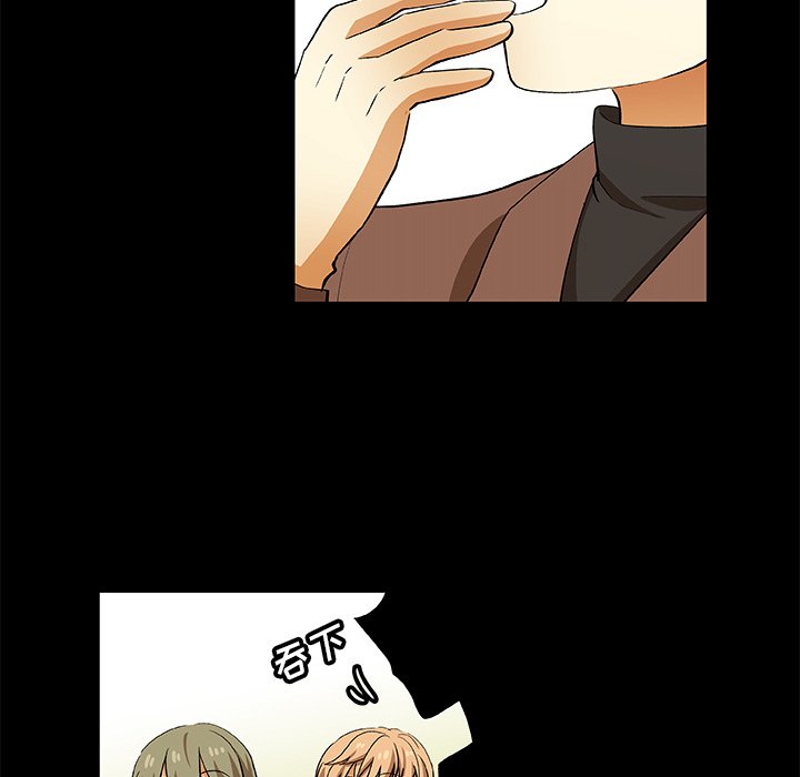 第23話 - 第51张