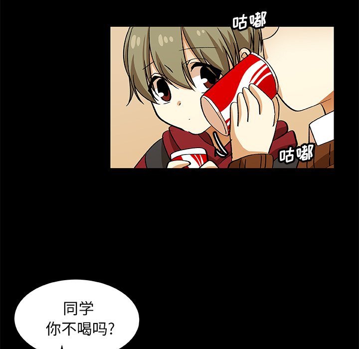 第23話 - 第57张