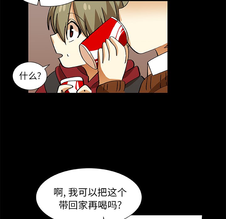 第23話 - 第58张